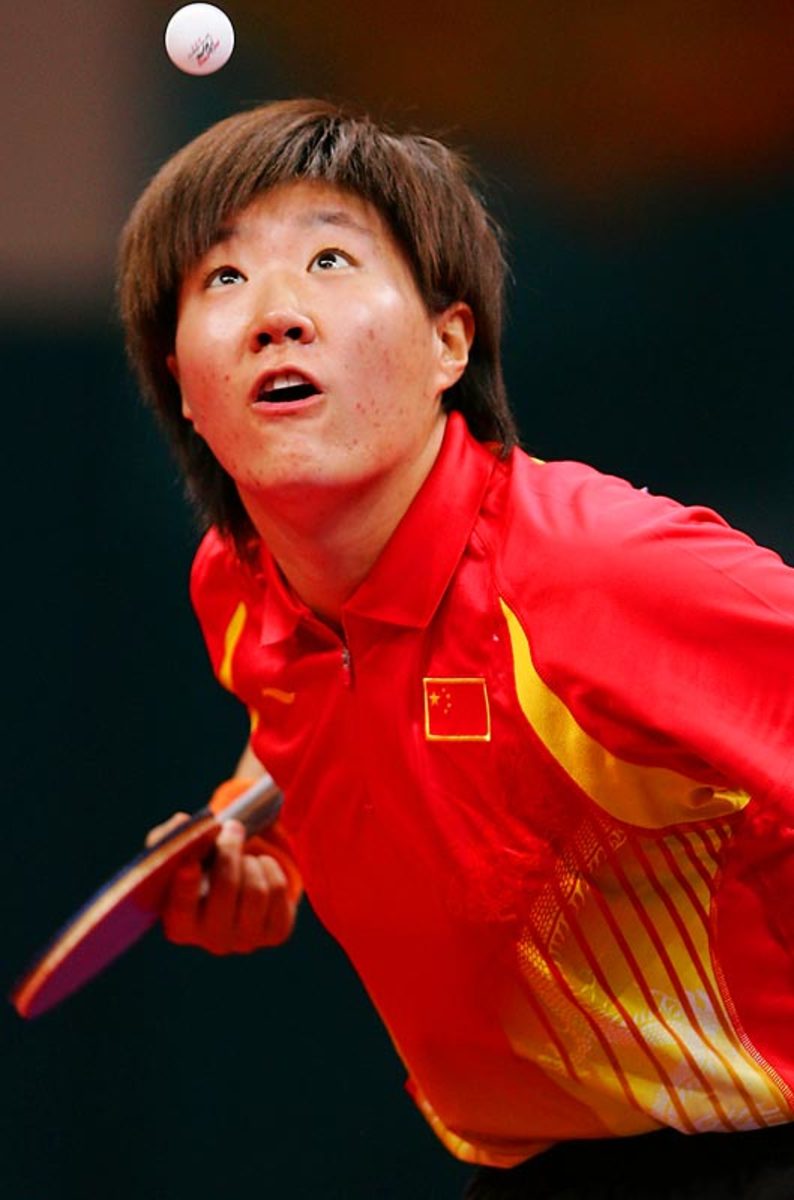 Guo Yan