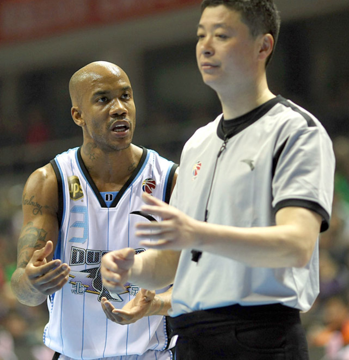 Stephon Marbury