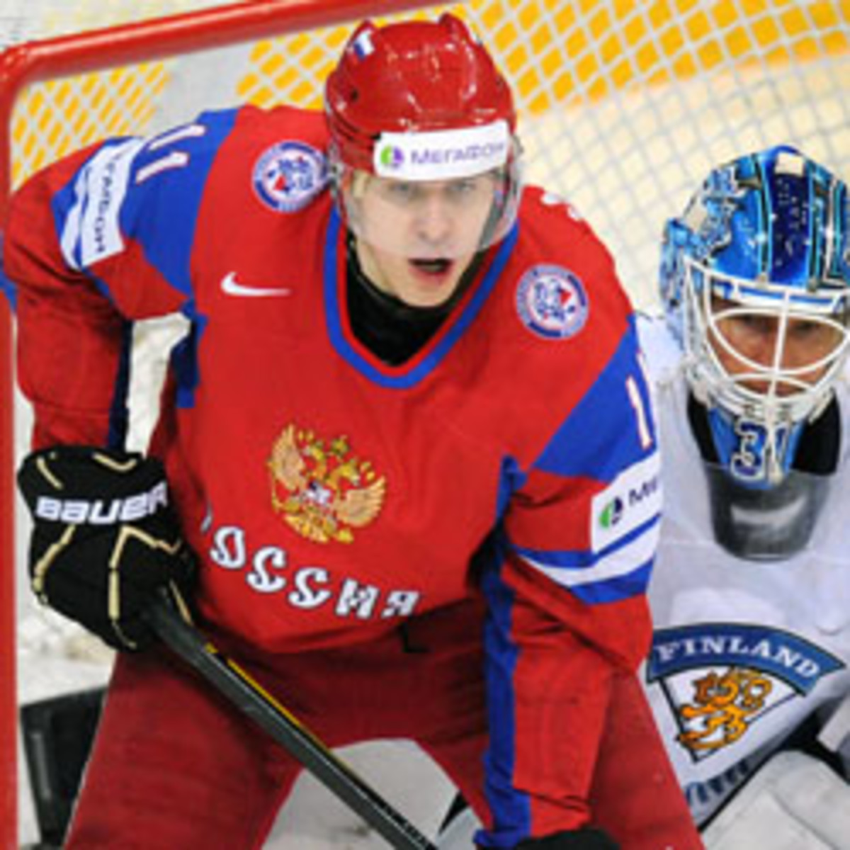 Malkin Russia Ice Hockey Jersey