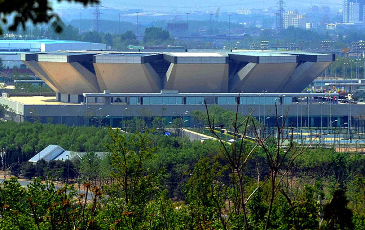 Olympic Green Tennis Centre