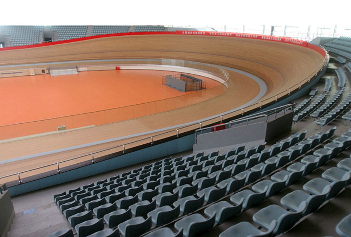 Laoshan Velodrome