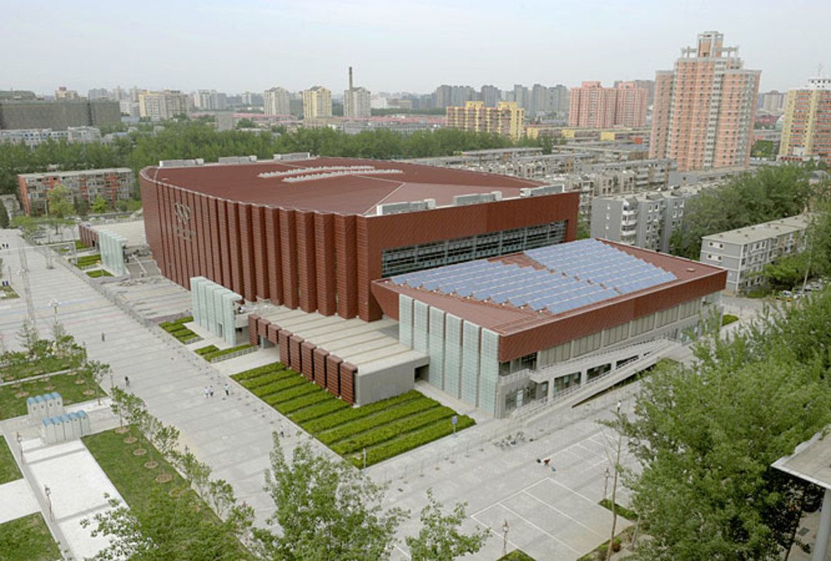 Beijing Science and Technology University Gymnasium