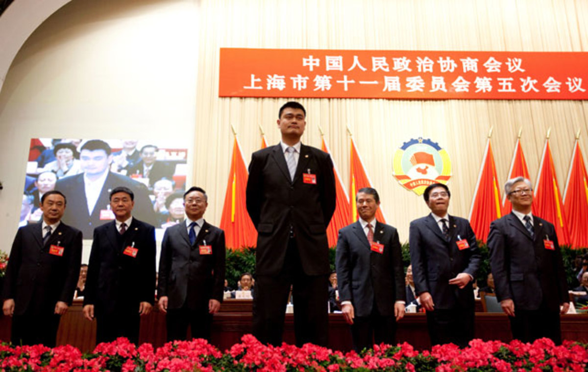 yao-cppcc.jpg