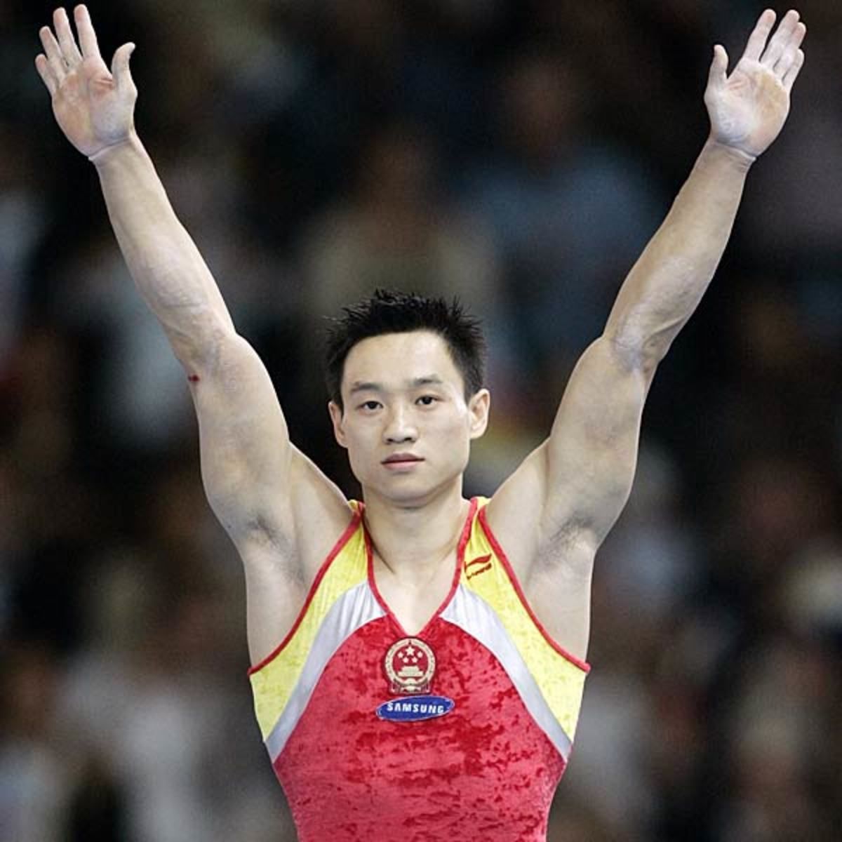 Yeng Wei