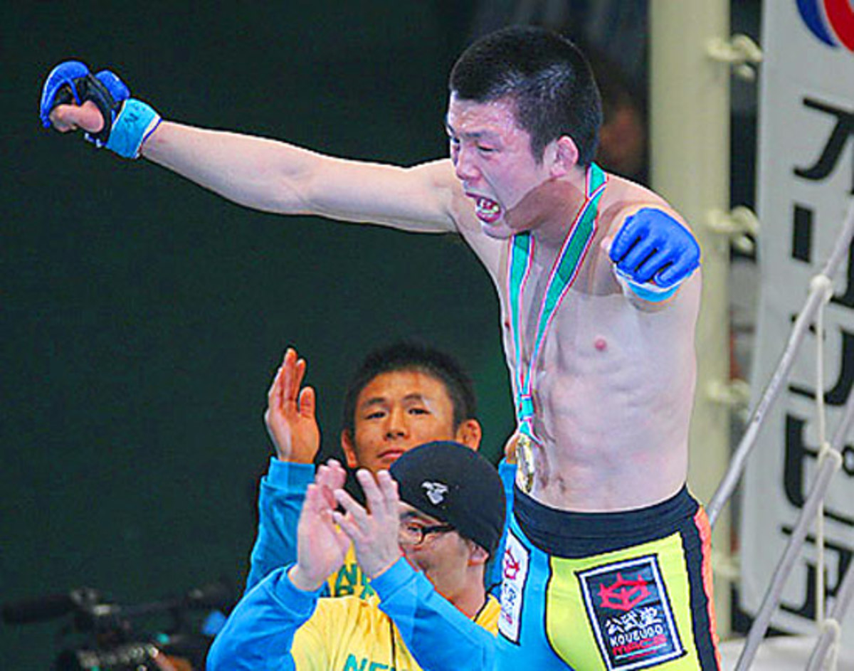 Shinya Aoki