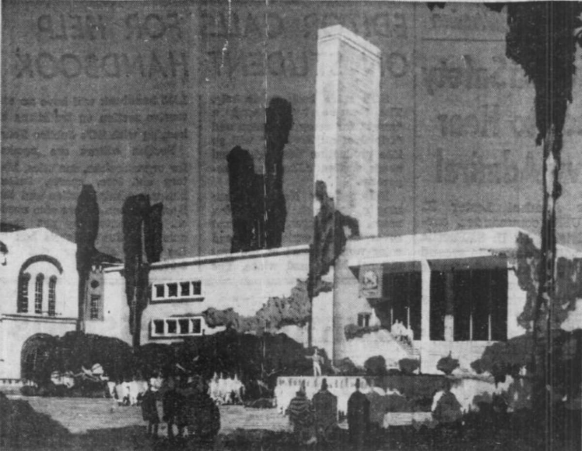 HERITAGE.HALL.1955
