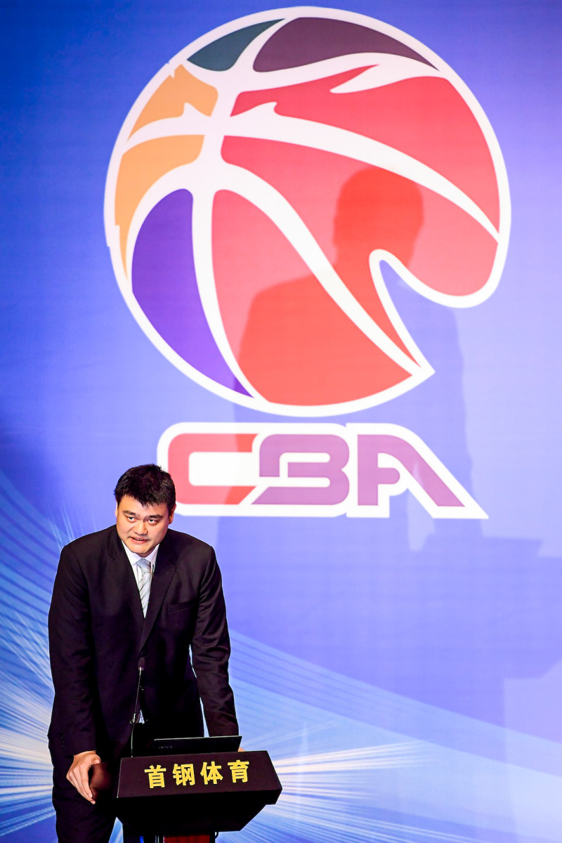 As CBA chairman, Yao has offered little explanation for his league's delay in restarting.