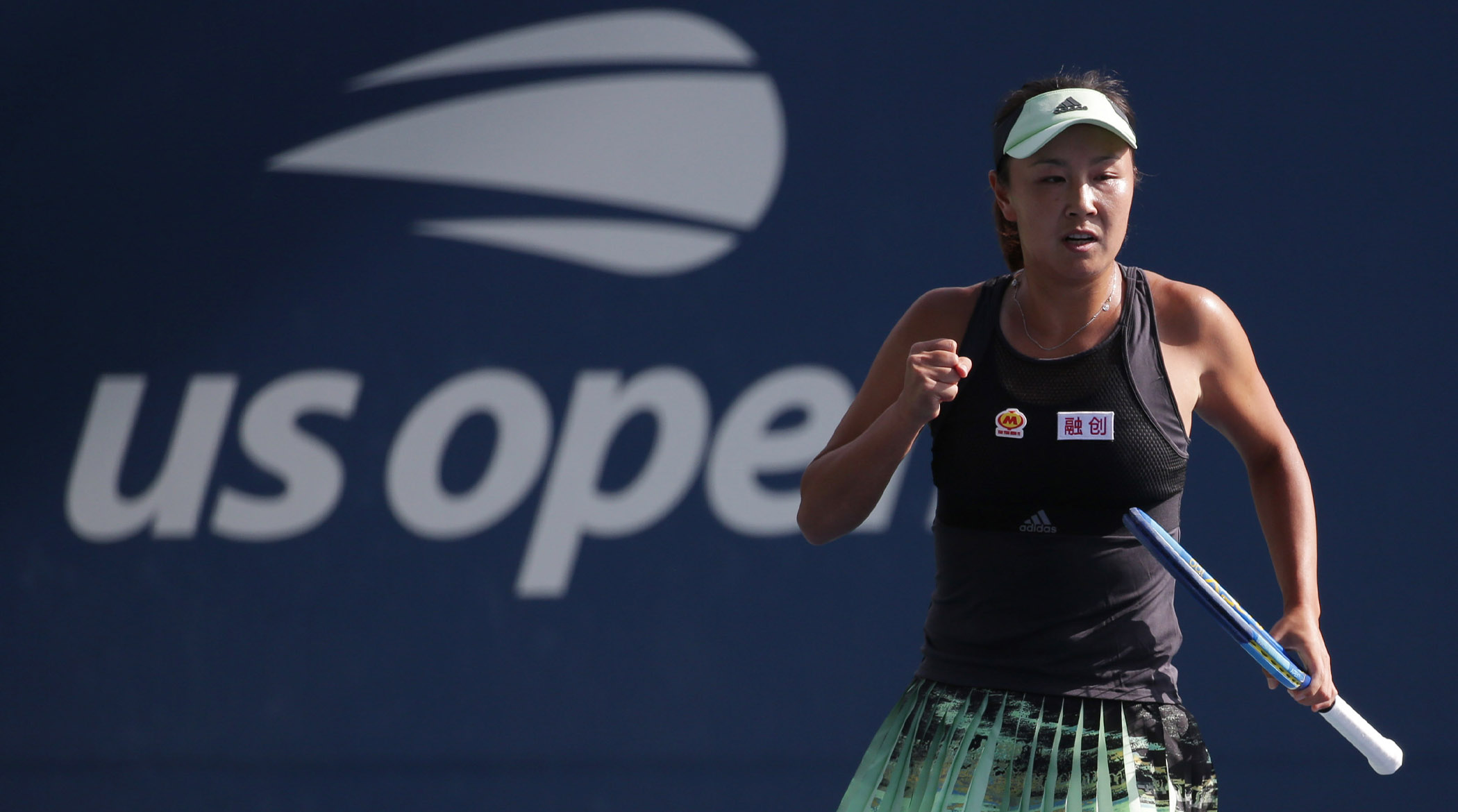 Aug 26, 2019; Flushing, NY, USA; Shuai Peng of China reacts after winning a point against Varvara Lepchenko of the United States in a first round match on day one of the 2019 U.S. Open tennis tournament at USTA Billie Jean King National Tennis Center.