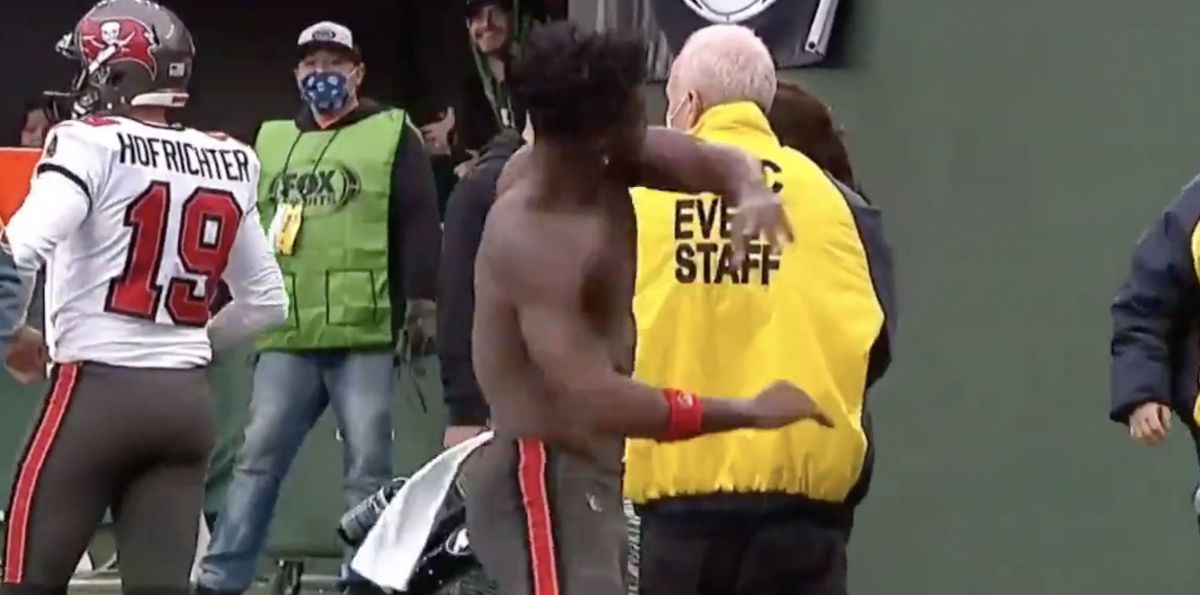 ab jersey