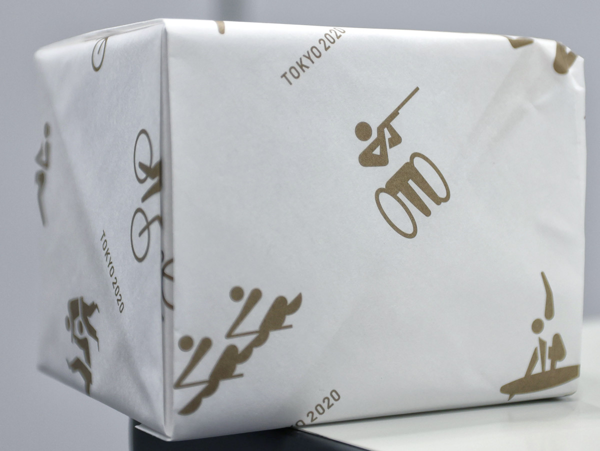 Tokyo Olympics vending machine prize