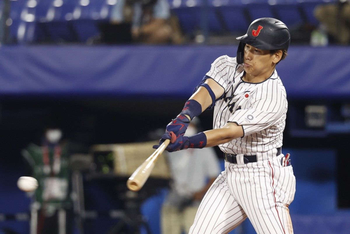 MLB Hot Stove: Who is Japanese Free Agent Outfielder Masataka Yoshida? - Vimarsana News