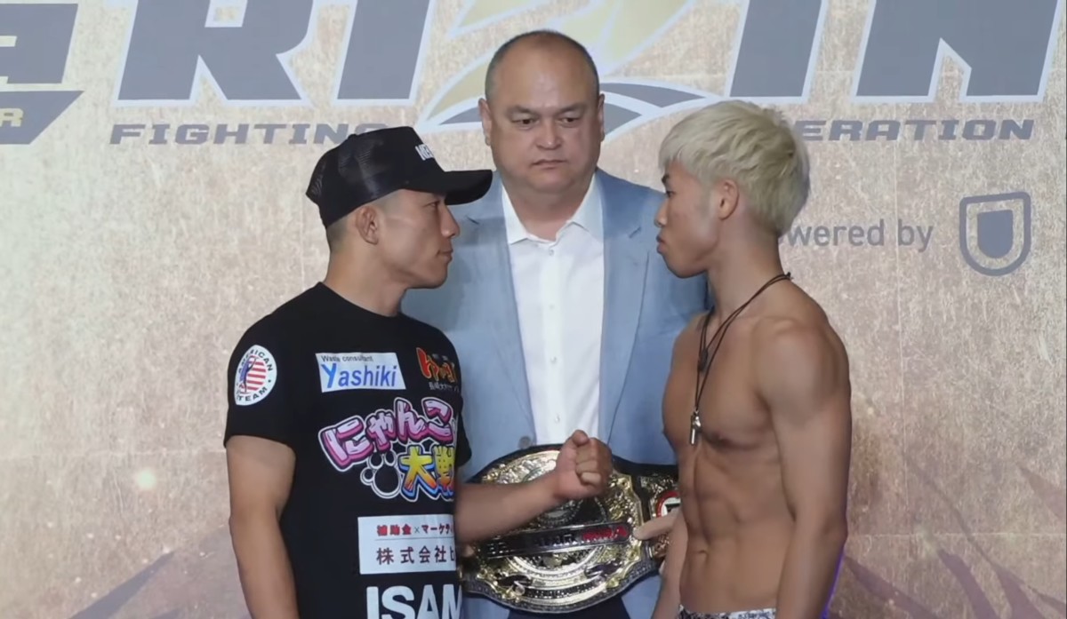 VIDEO Pitbull Stops De Souza At Bellator MMA x RIZIN 2 In Japan