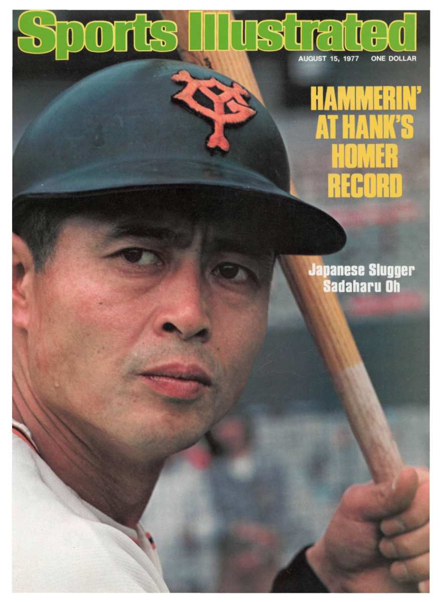 Portrait of Sadaharu Oh on the cover of Sports Illustrated in 1977