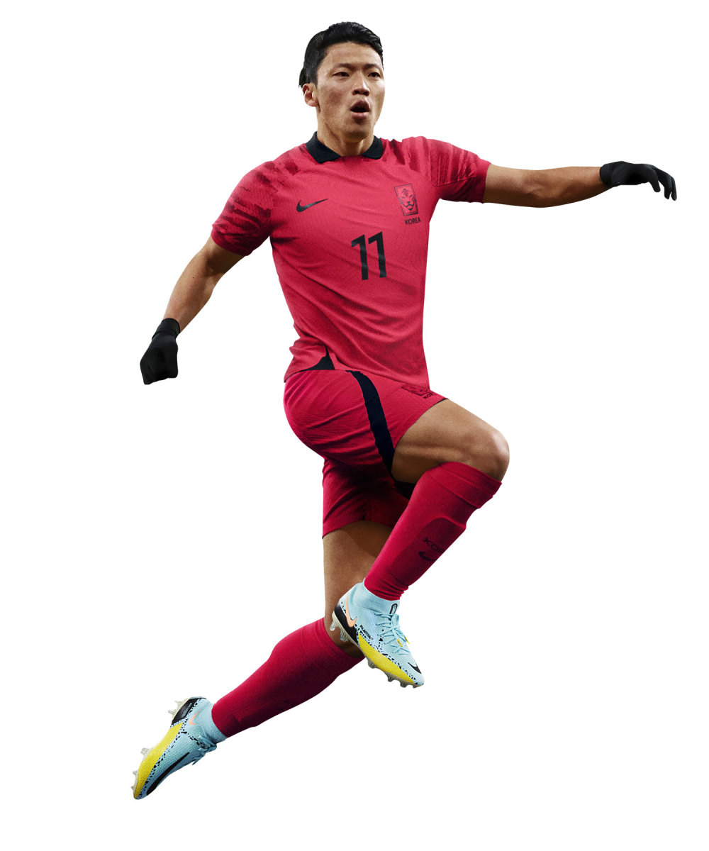 South Korea’s 2022 World Cup kit