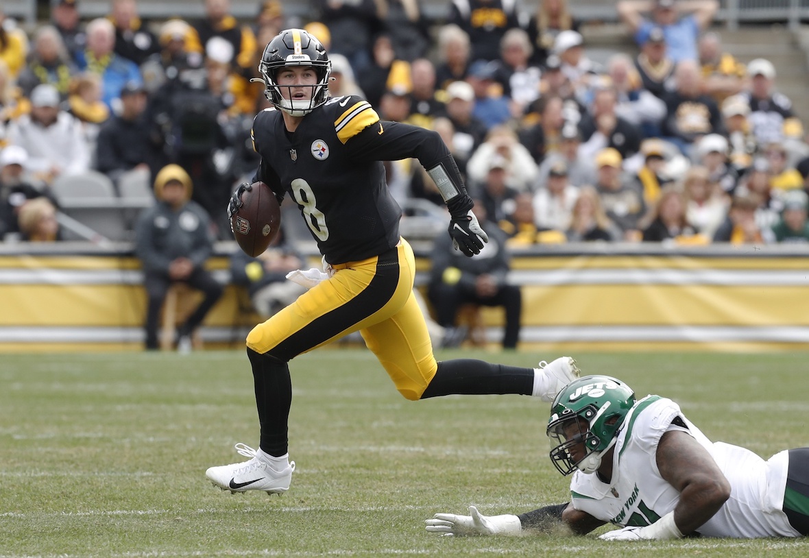 Pittsburgh Steelers Not Committing to Kenny Pickett as FullTime