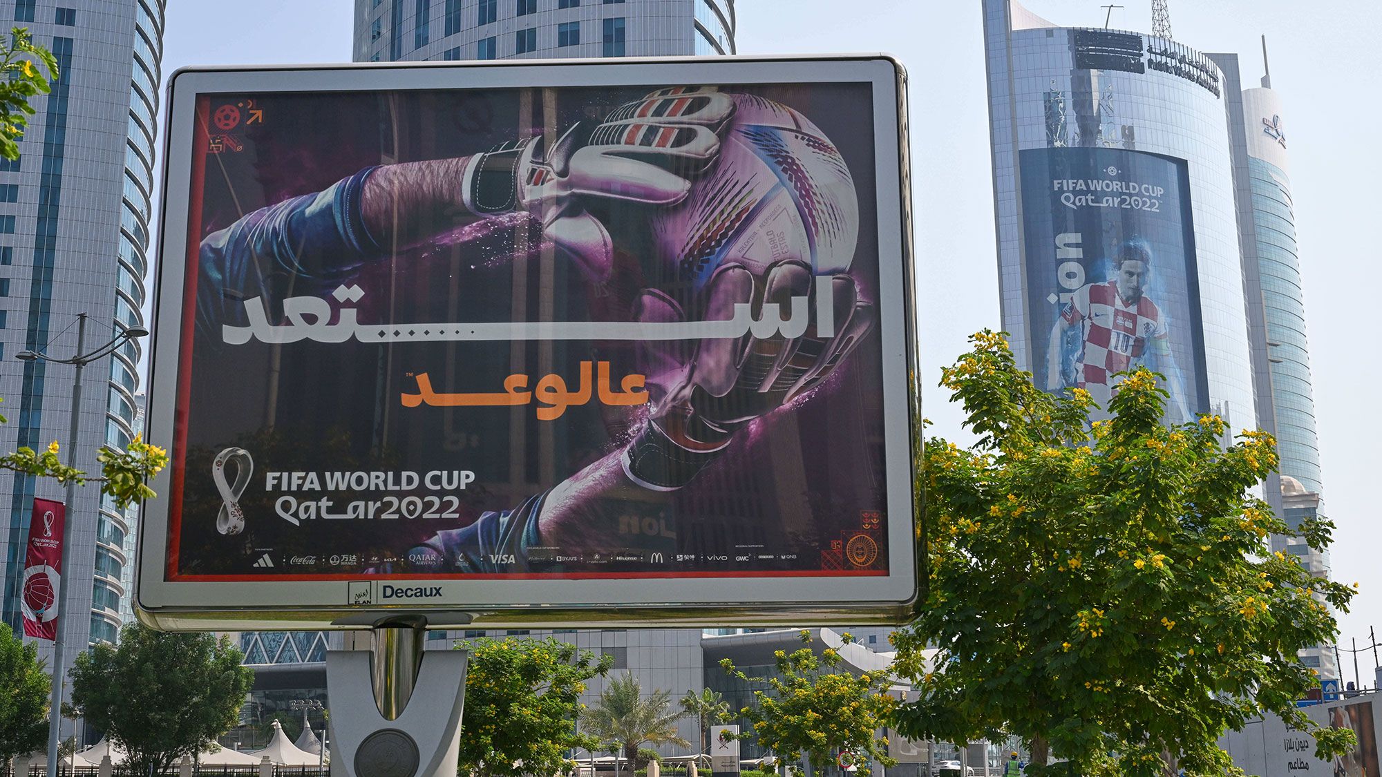 Qatar's 12-Year World Cup Journey Has One Month to Go - Vimarsana News