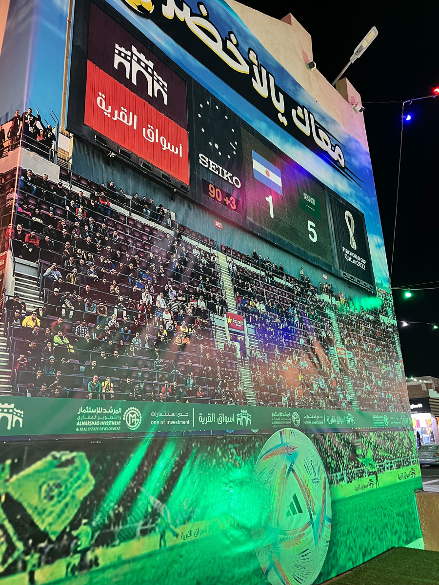 World Cup signage outside Al Hofuf in Saudi Arabia