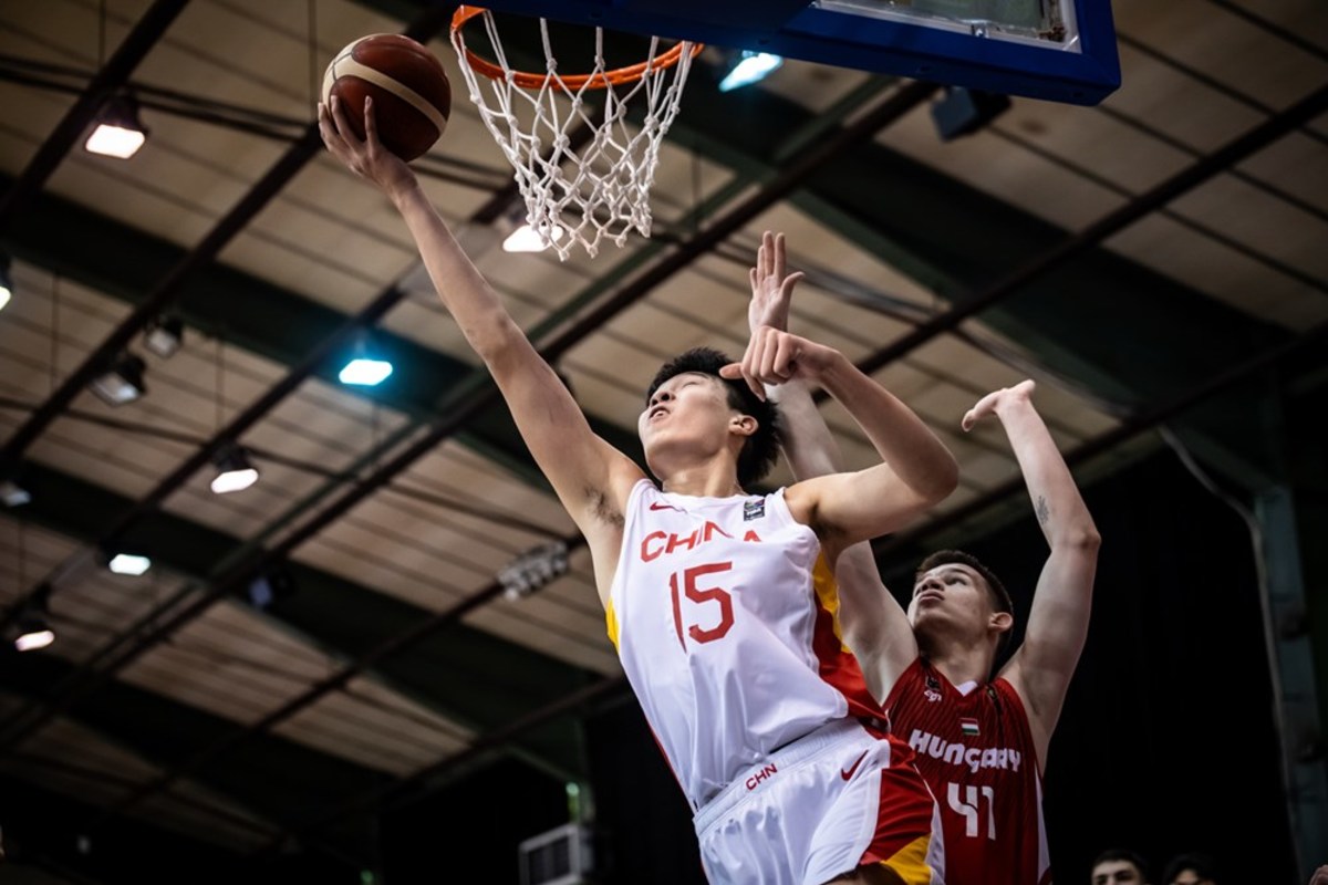 NBA Draft Scouting Report: China’s Hansen Yang - NBA Draft Digest
